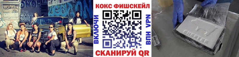 COCAIN Перу  Меленки 