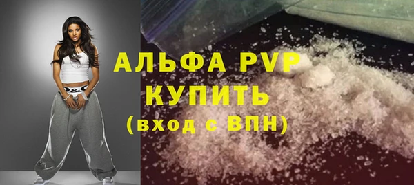 кокс Горнозаводск
