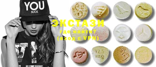 метадон Горно-Алтайск