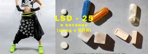 кокс Горнозаводск