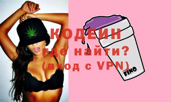 кокс Горнозаводск