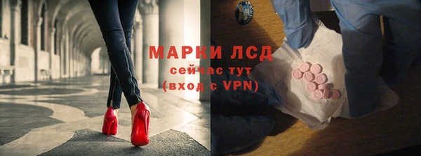 кокс Горнозаводск