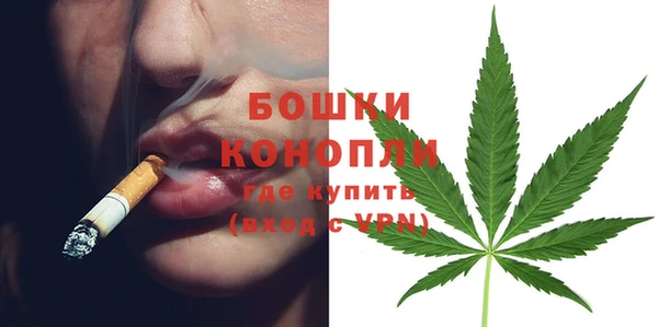 кокс Горнозаводск