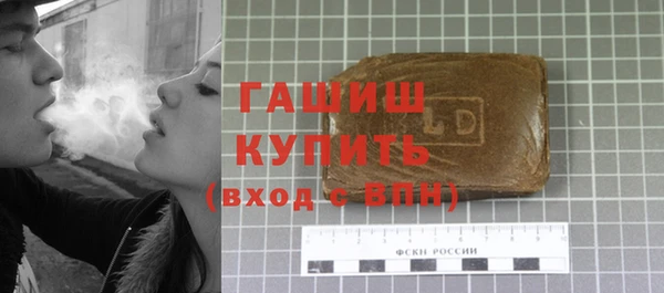 кокс Горнозаводск