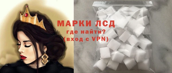 кокс Горнозаводск
