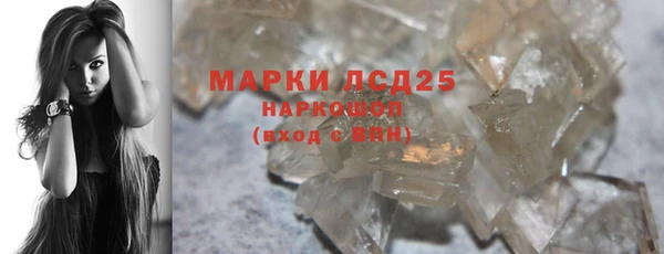кокс Горнозаводск