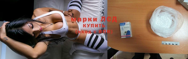 метадон Горно-Алтайск