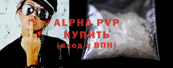 кокс Горнозаводск