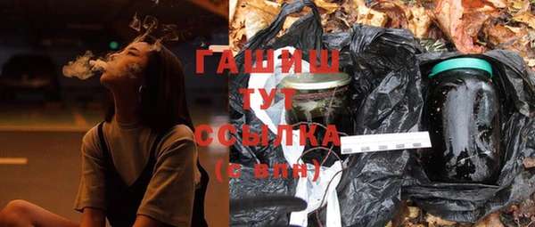 кокс Горнозаводск