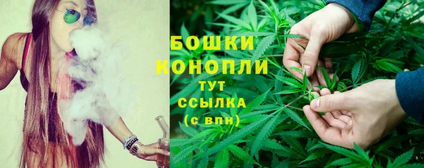 метадон Сосновый Бор