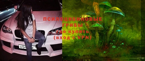 jwh Вязники