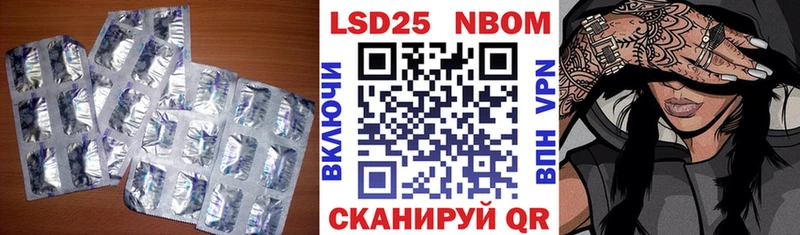 Лсд 25 экстази ecstasy Меленки