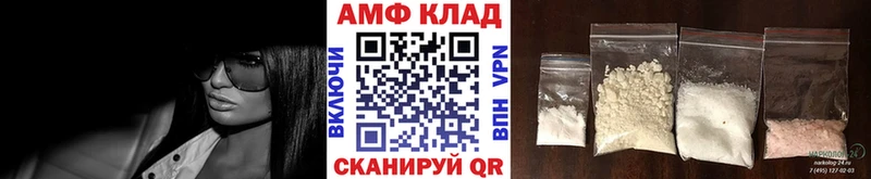 дарк нет клад купить закладку Меленки Первитин мет