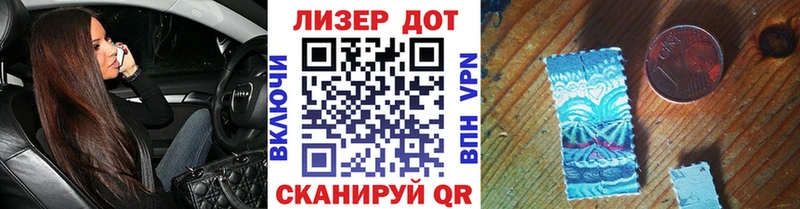 Марки N-bome 1,8мг  Меленки 