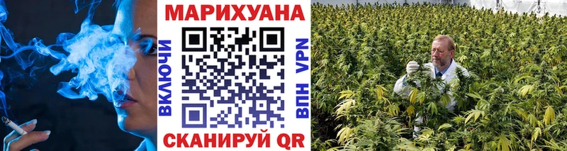 МАРИХУАНА тримм  Меленки 